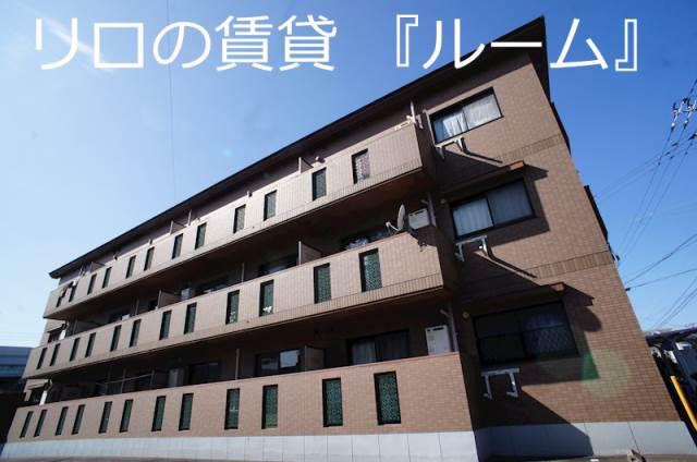 ファミーユ空港南