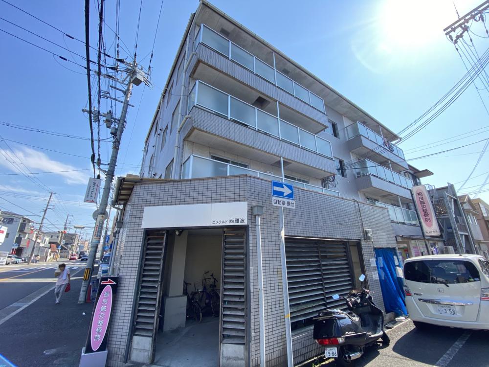 エメラルド西難波
