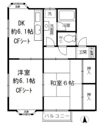 グランドメゾン 2号館(2DK/2階)の間取り写真