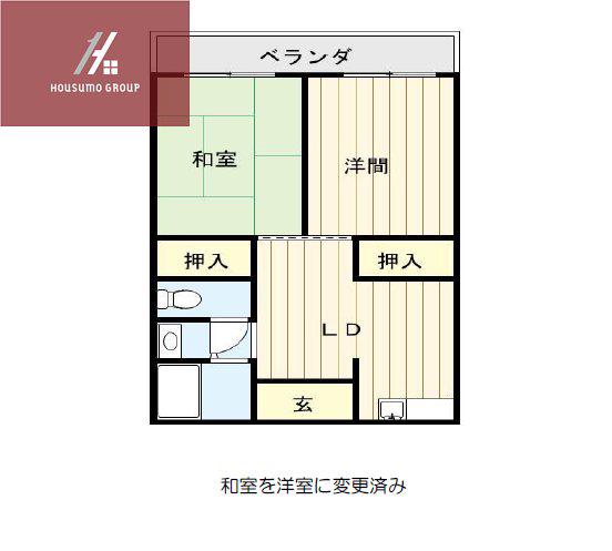 協栄ハイツ