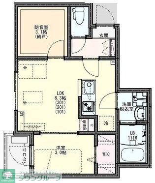 KLEIS馬橋V(1SLDK/3階)の間取り写真
