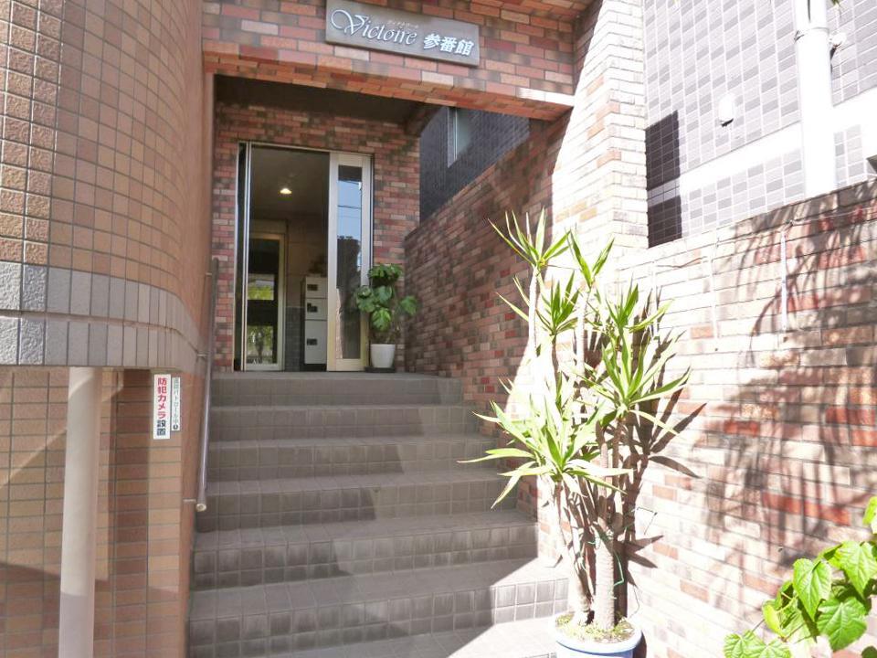 ヴィクトワール参番館