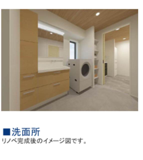 リベールB・C