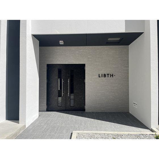 LIBTH松山III