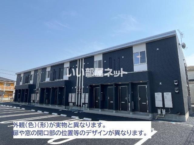 水戸市見川5丁目アパート