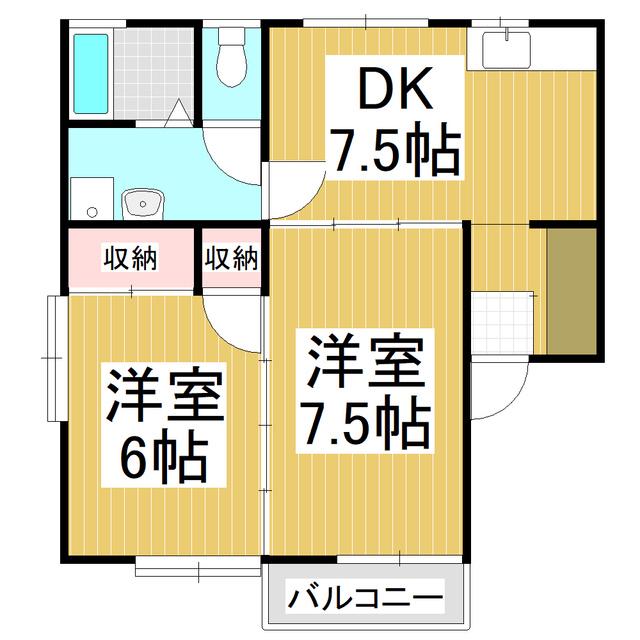 グランデール穂高A