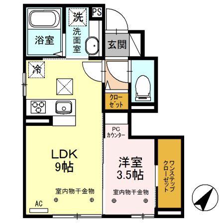 セジュール庄内D(1LDK/1階)の間取り写真