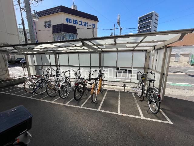 TIERRA新安城