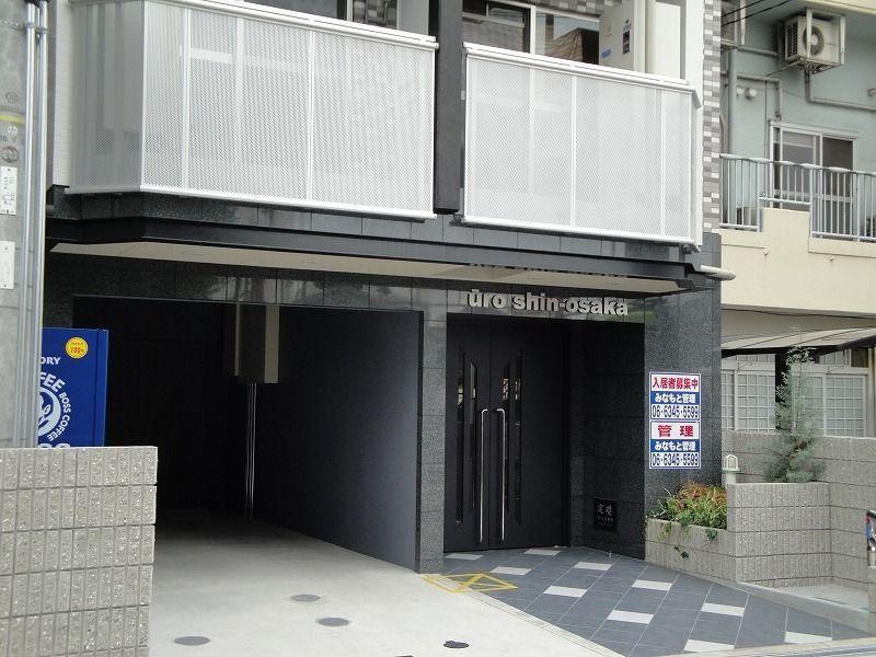 U-RO新大阪