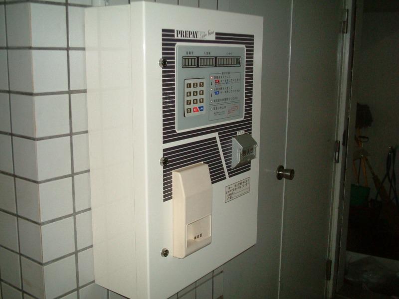 トップ池袋