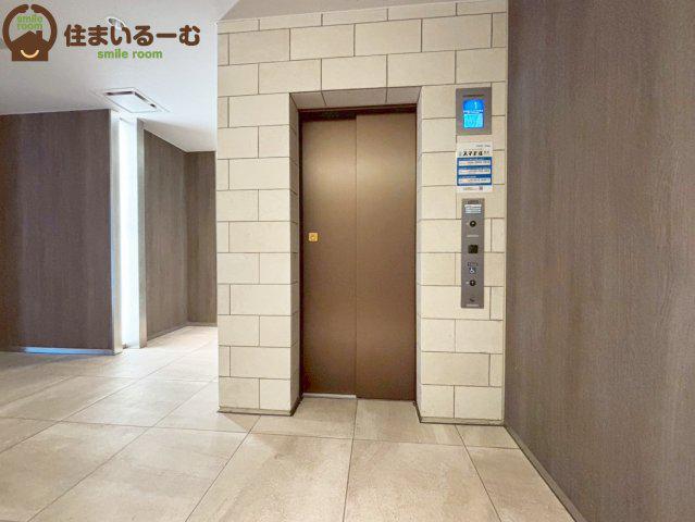 アーバネックス本町II