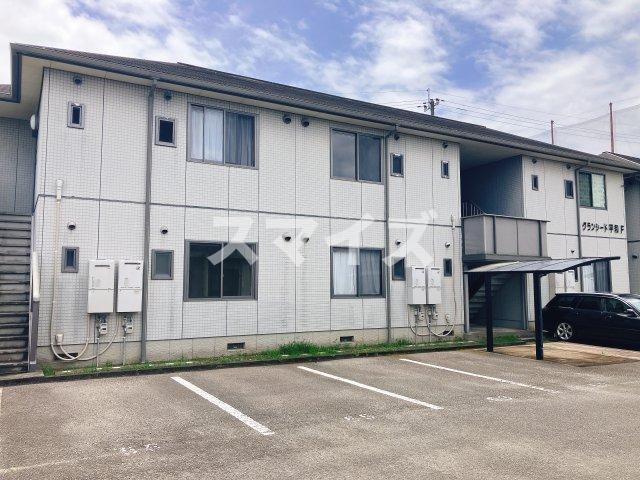 グランシード平和 F棟