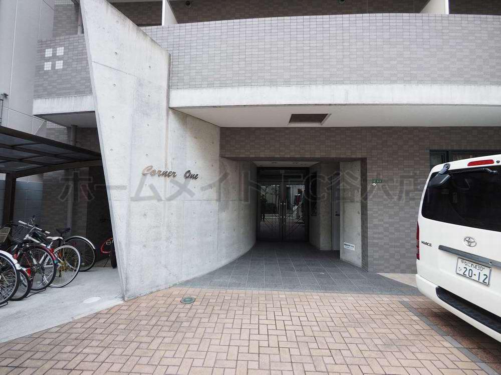 マインズ・コム南森町