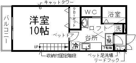 WIZ BOX 02(1K/1階)の間取り写真