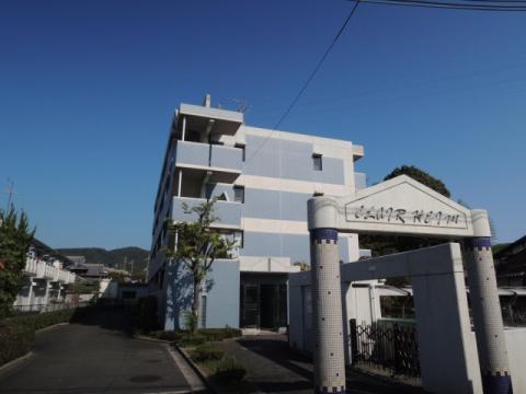 クレール・ハイム