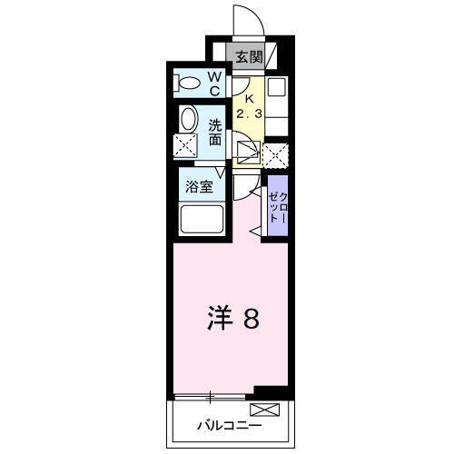 グランディール(1K/1階)の間取り写真