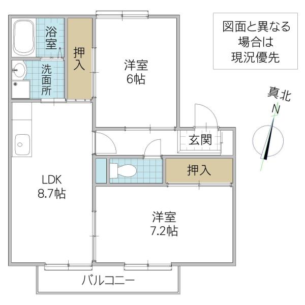 サンガーデン薬師台D棟(2LDK/2階)の間取り写真