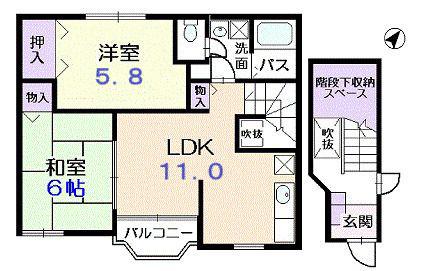 アヴニールK(2LDK/2階)の間取り写真