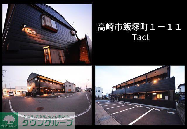 TACT