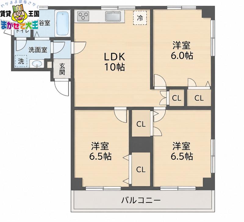 リバーサイドマンション(3LDK/3階)の間取り写真