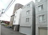 カルディーノ澄川