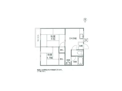 シャルム宇田(2DK/1階)の間取り写真