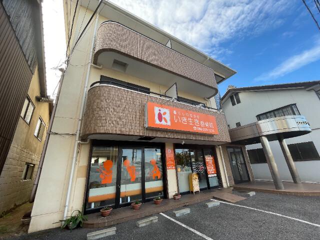 ヴェルサーチにわせ