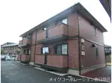 シーゲルSUGUB棟