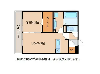 セジュール神宮道(1LDK/1階)の間取り写真