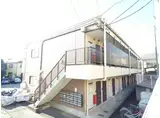 第二中村マンション