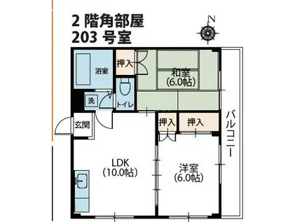 ウェルストン(2LDK/2階)の間取り写真
