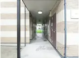 レオパレス八条Ⅲ