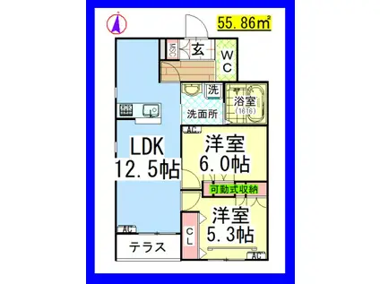 AF 瀬谷5丁目メゾン(2LDK/2階)の間取り写真