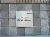 BELL GREEN