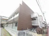 リブリ・学園東町