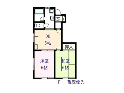 フローラルハイツ(2DK/1階)の間取り写真