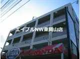 シェーンハイト