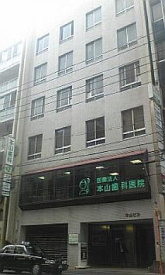 本山ビル