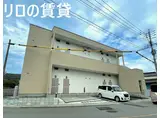 ADC飯塚ST