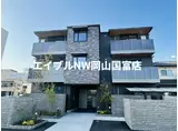 シャーメゾン厚生