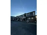 チェスナット