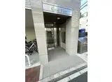 カーサフロール
