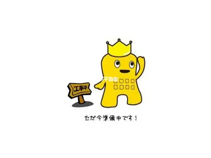 ラフォーレ香椎(1K/2階)の間取り写真