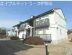 フレグランスひまわり C棟(2DK/2階)