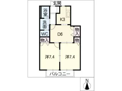 ガーデンハイムA棟(2DK/2階)の間取り写真