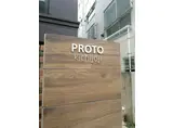 PROTO吉祥寺