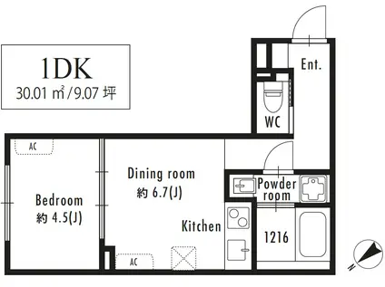 GRANPASEO駒場東大前(1DK/1階)の間取り写真