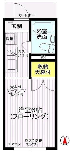 セントラルコーポN館(1K/2階)の間取り写真