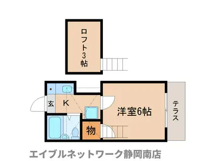 XIIエクシー八幡(1K/1階)の間取り写真