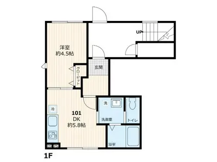 デルソル千住II(1DK/1階)の間取り写真